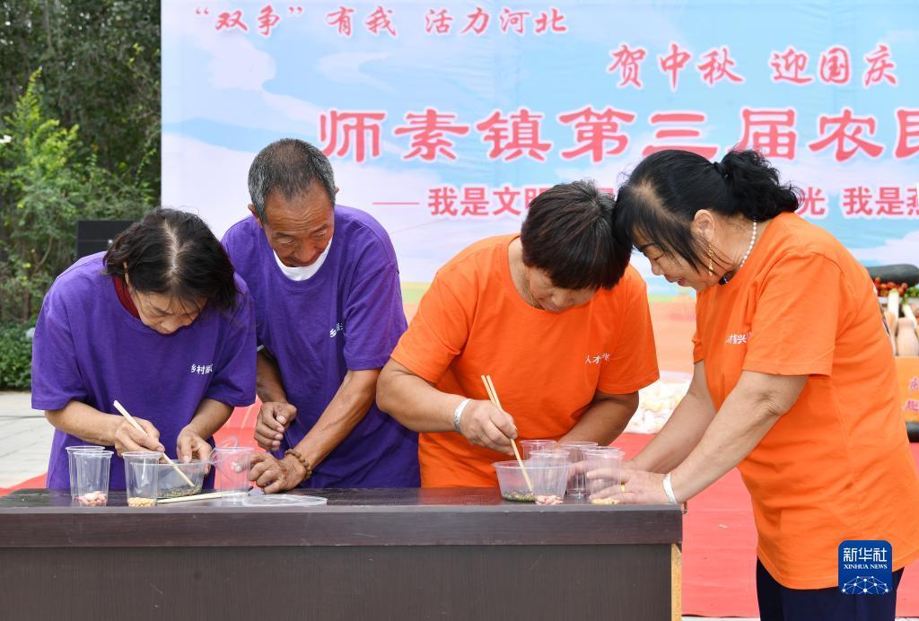 永利贵宾会吧