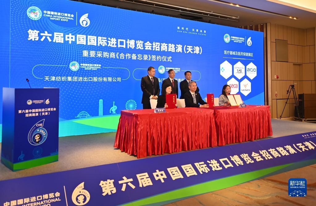 金沙游戏场